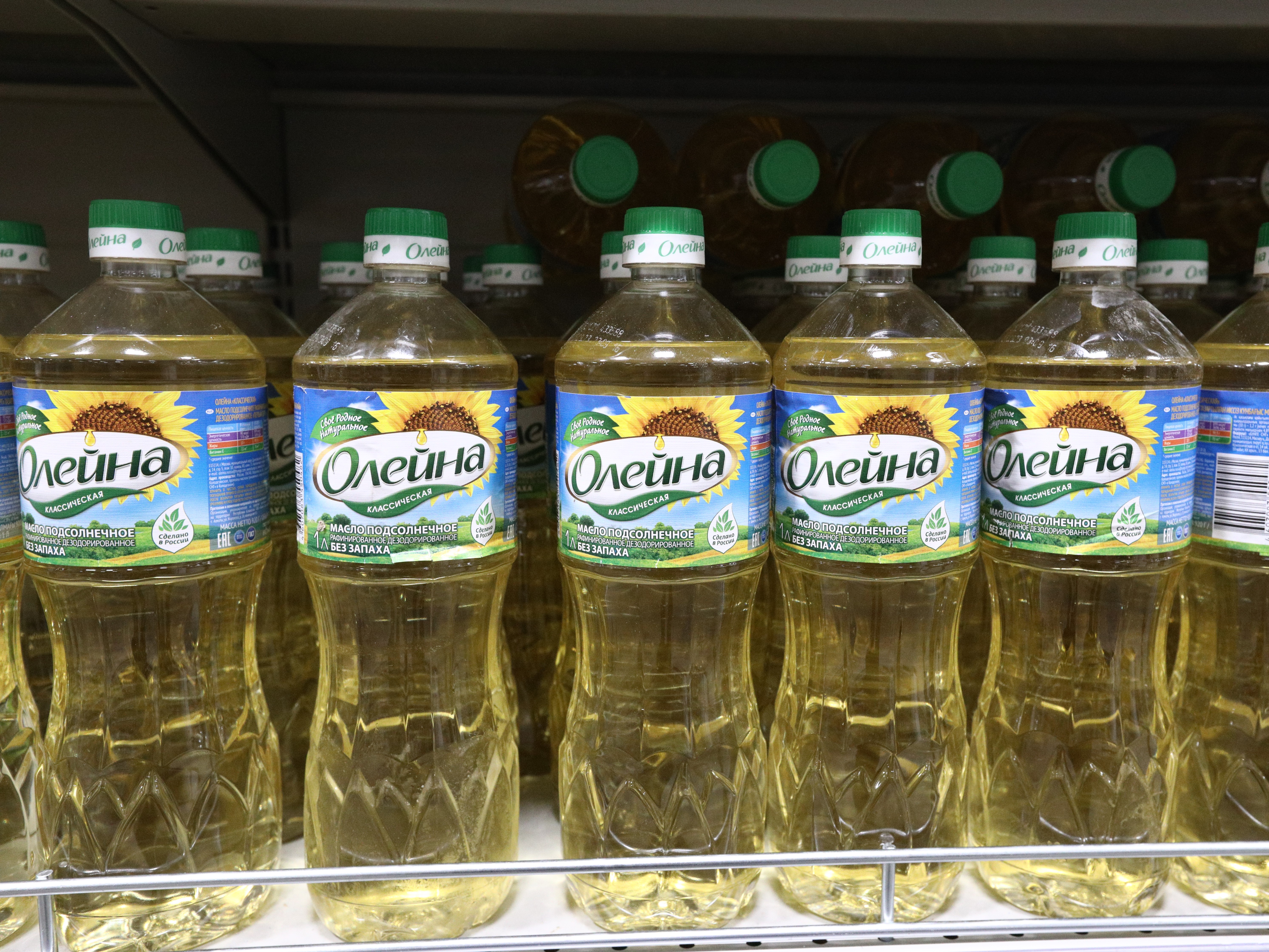 «Эфко» покупает производителя масла «Олейна»