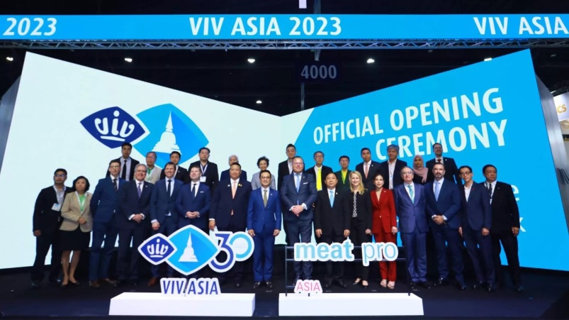 Завершила работу выставка VIV ASIA 2023