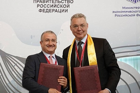 «Дамате» построит завод по переработке баранины за 20 млрд рублей