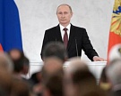 Владимир Путин: «Сельское хозяйство важнее, чем пушки»