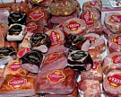ЕС достиг первых успехов в вопросе поставок свинины в пределы ТС