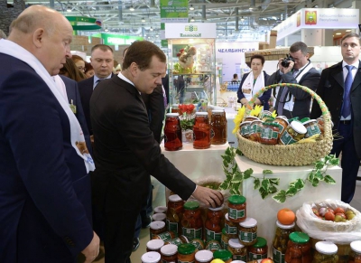 Lutik объединяется с «Помидорпромом»