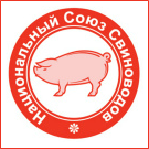 Национальный союз свиноводов