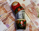 Регионы получат 17,9 млрд рублей из федерального бюджета