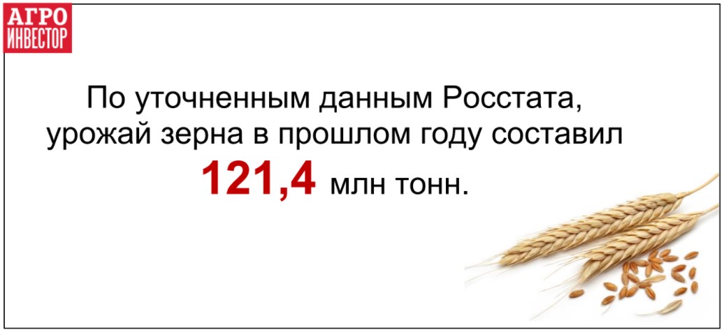 Снимок экрана 2022-02-13 091704.jpg