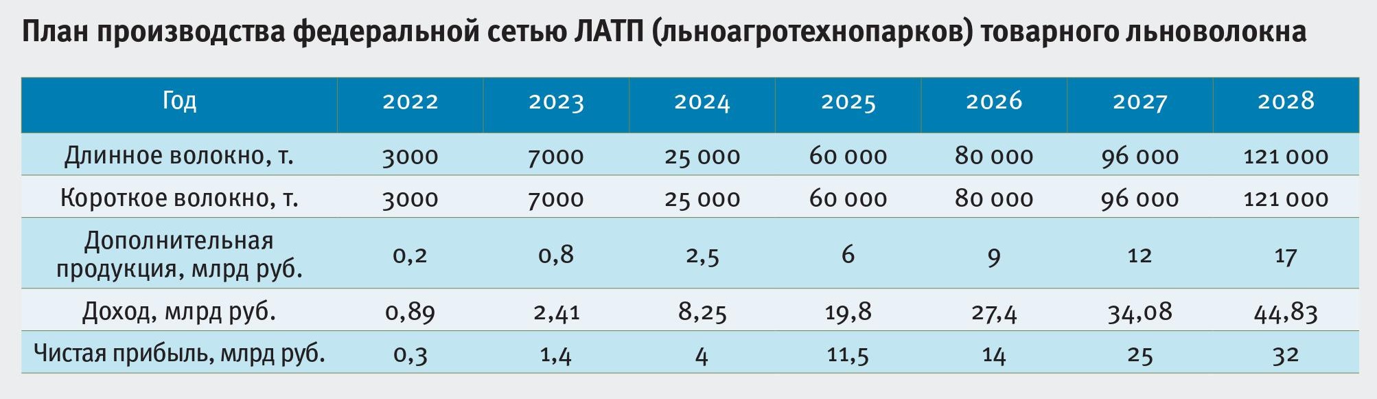 0027 — копия.jpg 0027 — копия.jpg
