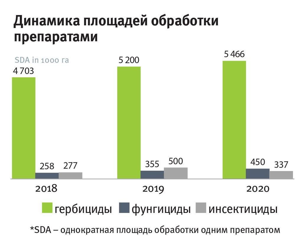 0043 — копия (2).jpg