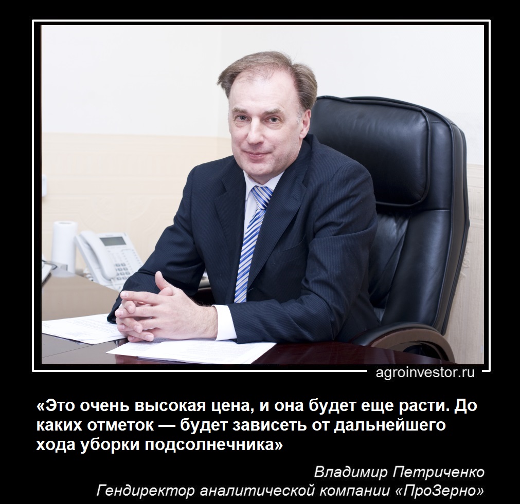 1_Петриченко_д3 42.jpg