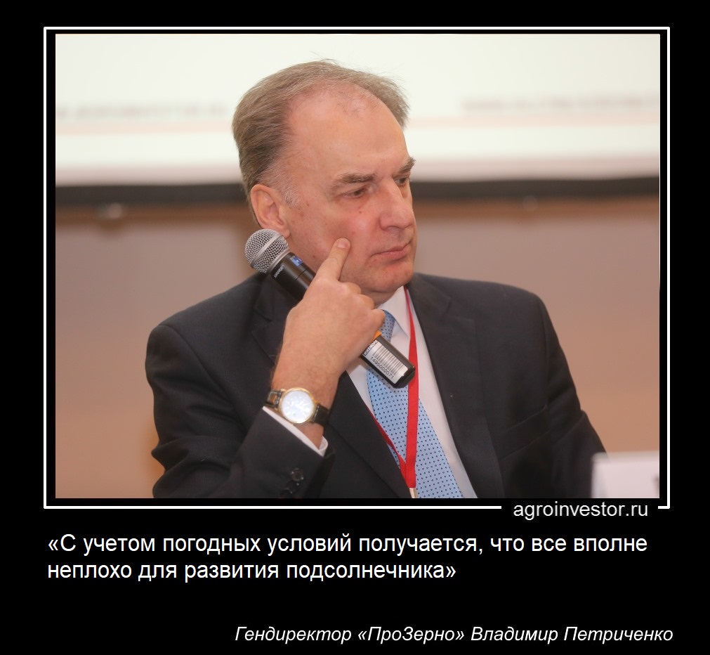 1_Петриченко_д34.jpg