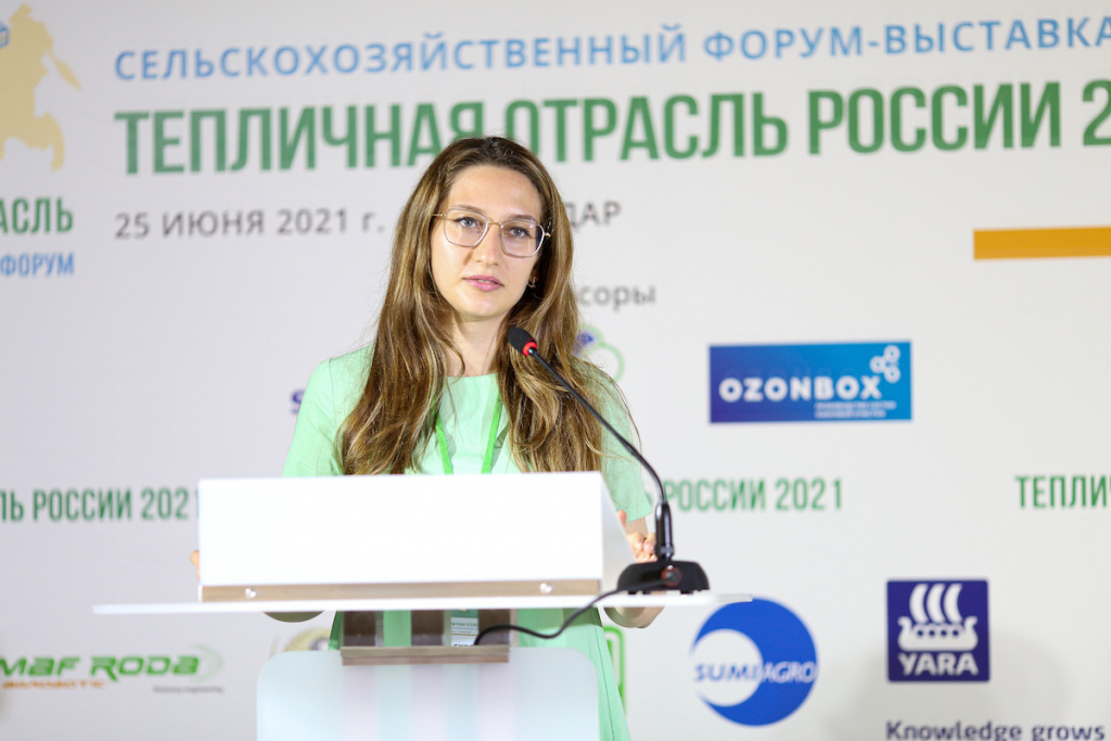 Sofya-Romashchenko-Skolkovo.jpg