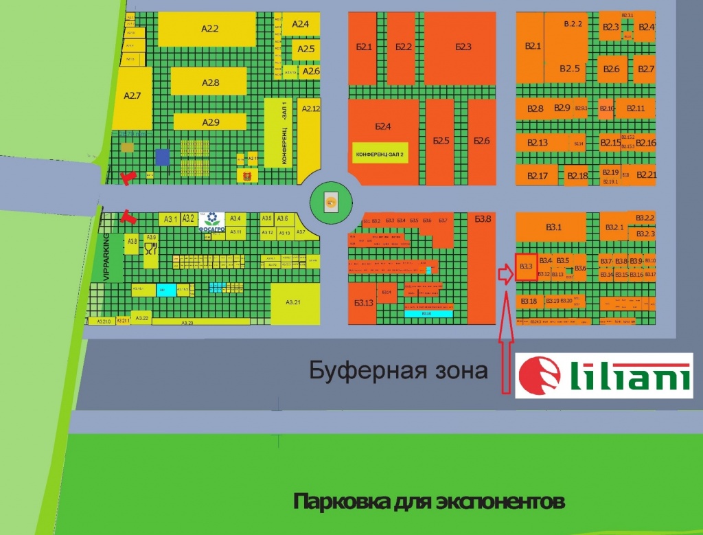 Стенд компании на выставке Всероссийский день поля-2018 № В3.3