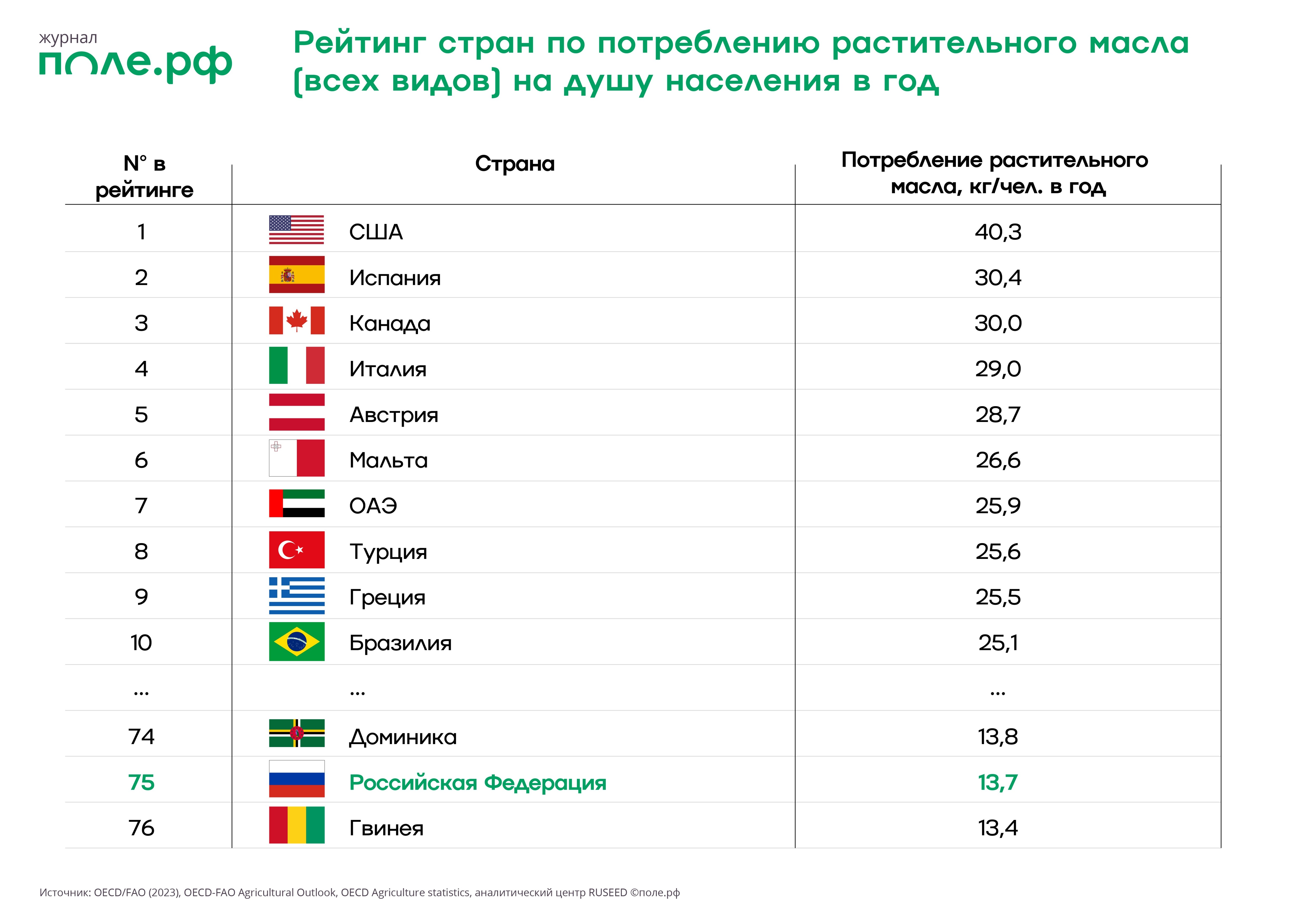 Картинка 4.jpg Картинка 4.jpg