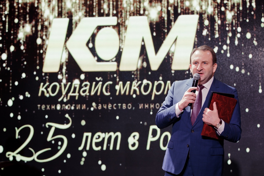 Юрий Ковалев поблагодарил руководство и сотрудников