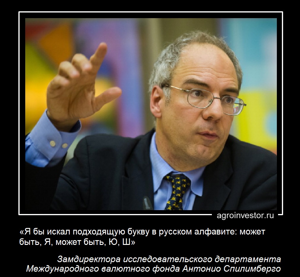 1_демотиватор_д3.jpg