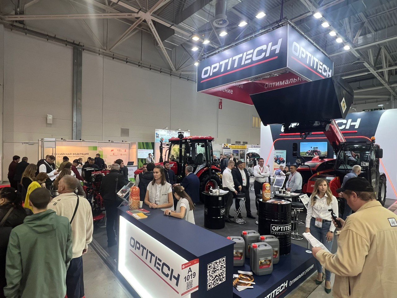 ОПТИТЭК на выставке ЮГАГРО-2025.jpeg