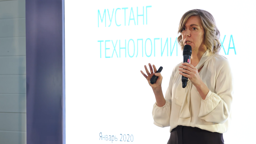 Светлана Алябьева.png