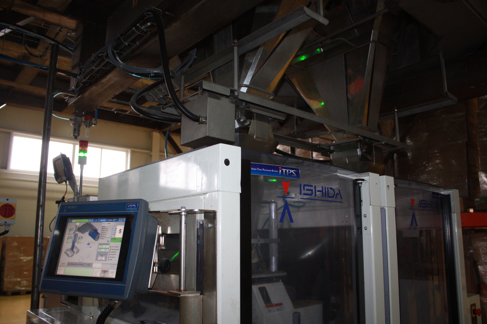 KDV_Twin iTPS bagmaker with timing hoppers.JPG
