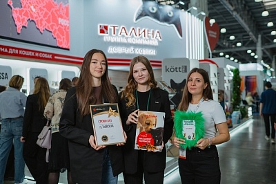 ГК «Талина» «ПаркЗоо-2025»