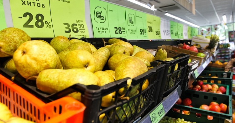 Началось сезонное снижение цен на овощи и фрукты